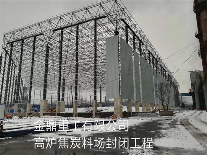 河间网架钢结构工程有限公司